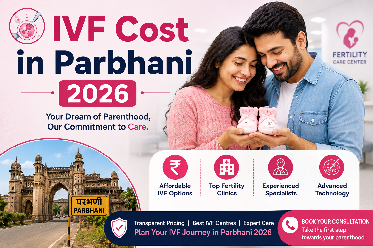IVF Cost in Parbhani 2026 | Best IVF Prices | Vinsfertility