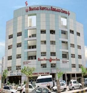 Aayushya Center for Fetal Medicine (Bhandari Hospital and Research Centre)