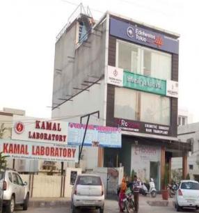 Cheema Infertility Clinic Patiala