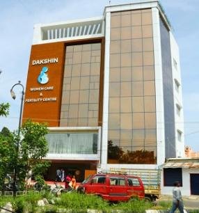 Dakshin Women Care Hospital and Fertility Center