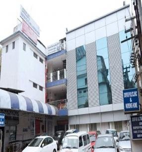 Dispur Polyclinic IVF and Fertility Centre