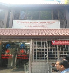 Dr Padmaja Fertility Centre