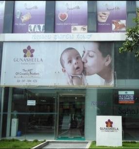 Gunasheela Fertility - Koramangala