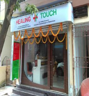 Healing Touch Clinic