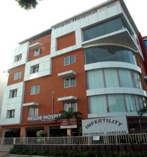 Hegde Fertility - Madhapur, Hitech City