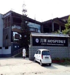 JJM Hospitals, Dibrugarh
