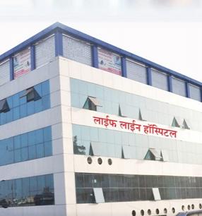 Lifeline IVF Centre