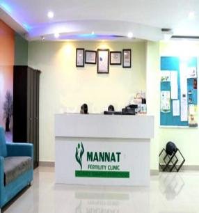 Mannat Fertility Clinic & Gynaecology Centre