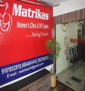 Matrikas IVF Centre
