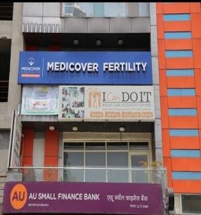Medicover Fertility Centre - Dwarka