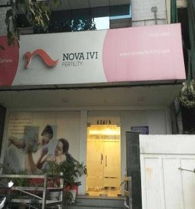 Nova IVF Fertility Center - Rajouri Garden, Delhi