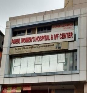 Parul Womens Hospital And IVF Center
