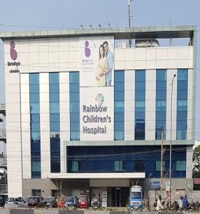 Rainbow Children’s Hospital & Birthright - Kukatpally