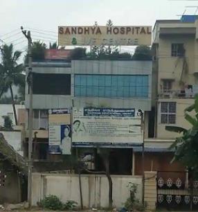 Sandhya Hospital