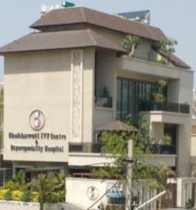 Shekhawati IVF Center