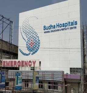 Sudha Hospitals Madurai