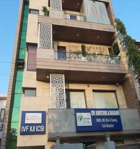 Vrinda Fertility Clinic