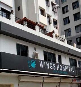 Wings Hospital IVF Clinic - Surat