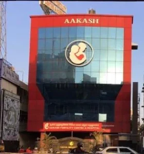 Aakash Fertility Centre & Hospital