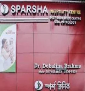 Sparsha Infertility Center