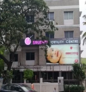 Srushti Fertility Centre