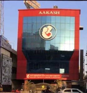 Aakash Fertility Centre and Hospital