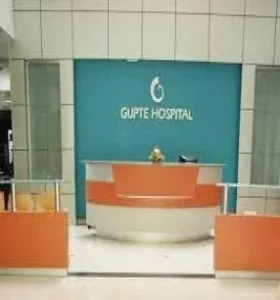 Gupte Hospital