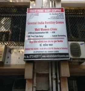 Central India Fertility Centre