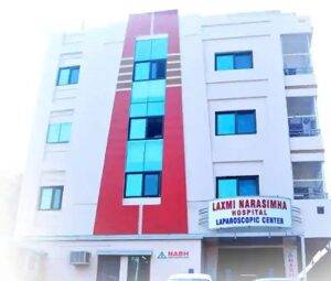 Laxmi Narasimha Hospital, Warangal