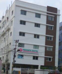 Prashanthi Hospitals