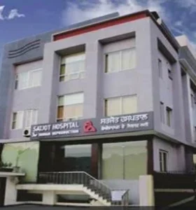 Satjot Hospital for Human Reproduction